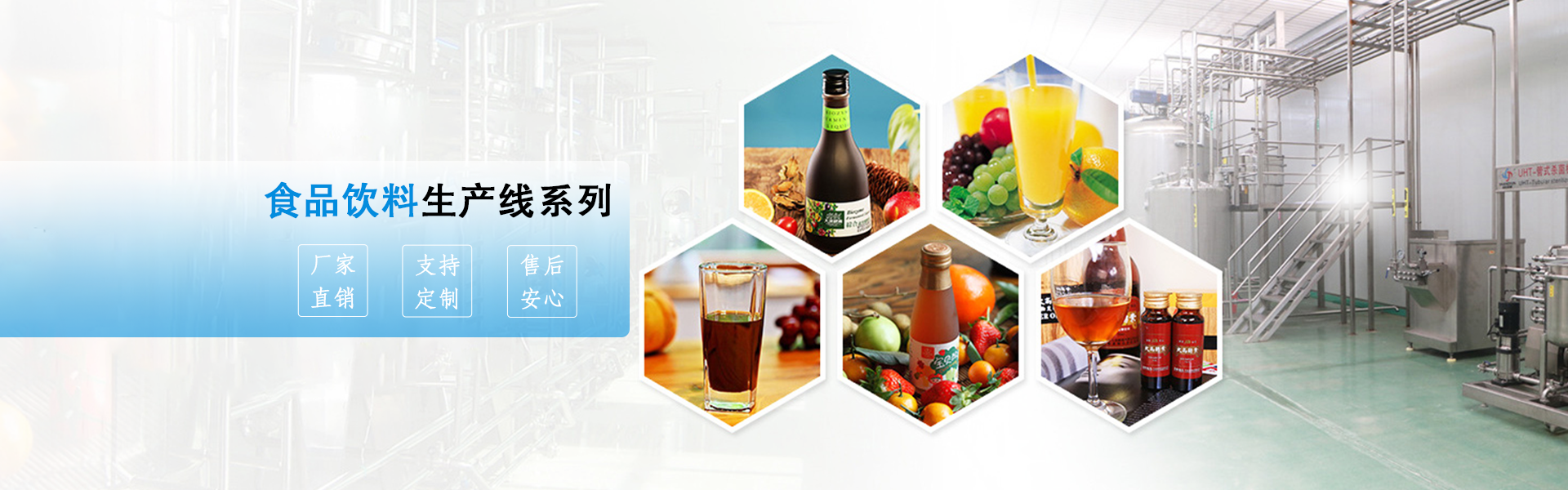 广告标题